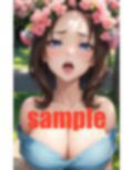 禁断のねっとり唾液からめ 画像10