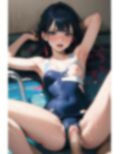 ハメドリスクール水着