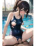 ハメドリスクール水着