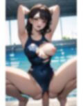 ハメドリスクール水着