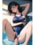 ハメドリスクール水着