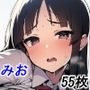 秋〇澪ちゃんとエッチするだけのCG集