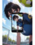 おかしなスマホアプリで「エッチよりもスポーツに夢中な部活女子」を【即オチ2コマ】させる話 画像3
