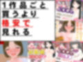 3DCG写真集＆アニメ総集編2