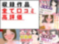 3DCG写真集＆アニメ総集編2