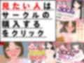 3DCG写真集＆アニメ総集編2