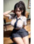 ドS痴女の放課後 画像3
