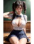 ドS痴女の放課後 画像6
