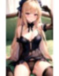 純粋な彼女を寝取らせたい 画像2