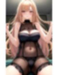 純粋な僕たちは初夜を過ごします 画像10