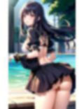 誘う女〜ダメだとわかっていても〜 画像2