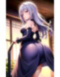 誘う女〜ダメだとわかっていても〜 画像5
