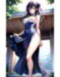 誘う女〜ダメだとわかっていても〜 画像8