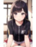 エッチなマネージャーの射精管理 画像1