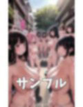 巨乳祭り〜年に1回行われるGカップ以上が集まる祭り〜ハーレムだらけのいない爆乳が露出！