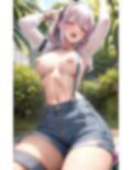 野外でセックス〜性にダラしない美女〜 画像5