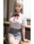 放課後のバター犬 画像2