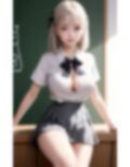 放課後のバター犬 画像4
