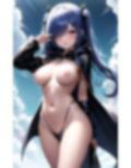 水属性の女神様は最近エッチがご無沙汰です 画像9
