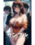 秘密の列車スペシャル！歪んだ欲望の果てにネットで集まった痴●集団に犯●れるFカップ！