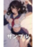 保健室で中出しセックス！成績悪くても身体は大人のJK・・・先生を誘惑するビッチJK