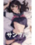 保健室で中出しセックス！成績悪くても身体は大人のJK・・・先生を誘惑するビッチJK