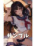 保健室で中出しセックス！成績悪くても身体は大人のJK・・・先生を誘惑するビッチJK