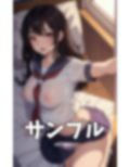 保健室で中出しセックス！成績悪くても身体は大人のJK・・・先生を誘惑するビッチJK