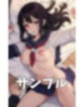 保健室で中出しセックス！成績悪くても身体は大人のJK・・・先生を誘惑するビッチJK