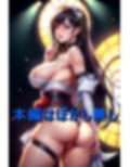 白濁ぶっかけ巨乳アイドルONステージ 画像6