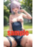 塾の先生と課外授業 画像6