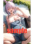 塾の先生と課外授業 画像10