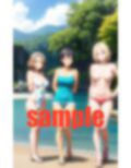 ぶっ壊れ しまんちゅ 画像5