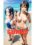 ぶっ壊れ しまんちゅ 画像7