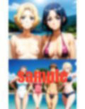 ぶっ壊れ しまんちゅ 画像9