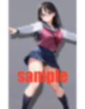 地味な子 完全攻略 画像4