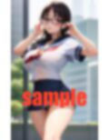 地味な子 完全攻略 画像5