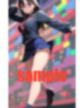 地味な子 完全攻略 画像9