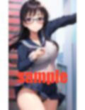 地味な子 完全攻略 画像10
