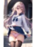 教育実習生の僕にパンチラ誘惑してくる痴女予備群娘 画像2