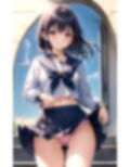 教育実習生の僕にパンチラ誘惑してくる痴女予備群娘 画像5