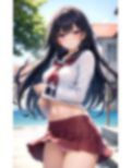 教育実習生の僕にパンチラ誘惑してくる痴女予備群娘 画像10