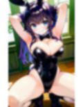 ちん媚びバニーの特別ご奉仕メニュー 画像1