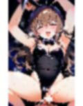 ちん媚びバニーの特別ご奉仕メニュー 画像6