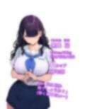 JK睡姦ハメ撮り実習 画像7