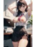 「触って見る？」新人OLの誘惑【AI美女イラスト集】 画像4
