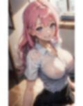 「触って見る？」新人OLの誘惑【AI美女イラスト集】 画像7