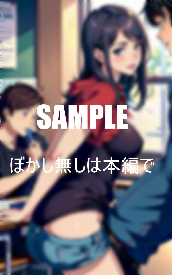 エロ過ぎる女教師たち いらっしゃい童貞くん 画像5