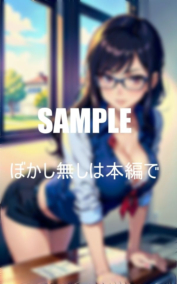 淫乱学園いやらしぃ〜女教師がいっぱいな学園 画像6