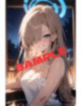 一ノ瀬ア〇ナ〜セックス六変化〜 画像6
